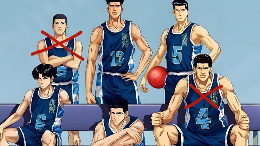 《灌篮高手》3年级退役后，谁才是神奈川的NO.1？