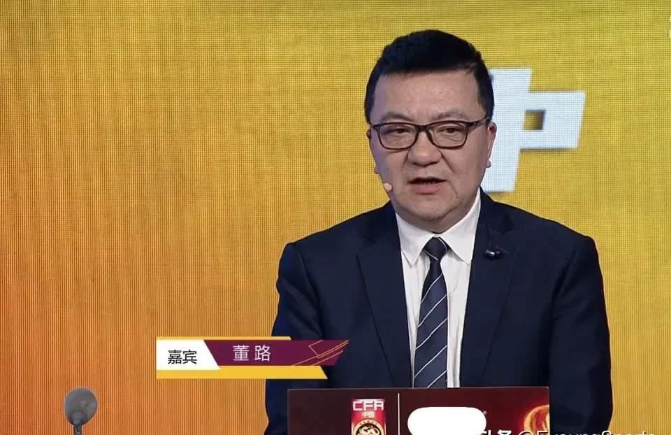 胆真大[赞]熊猫杯U19 中国男足6-0蒙古，赛后董路点评，真敢讲啊
这支U19