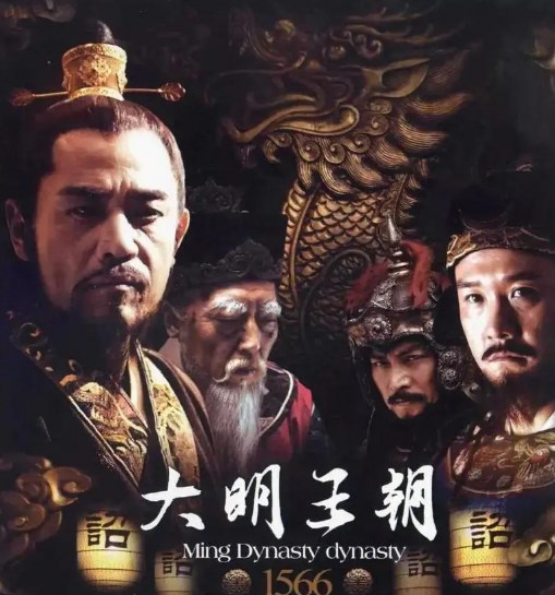 从古至今，这7部历史剧带你领略风云变幻