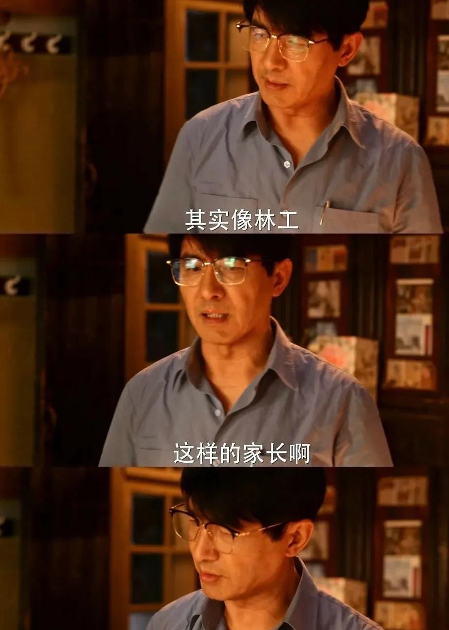 人性真是经不起考验，听到林栋哲考上交大，庄超英和图南的反应太让人心寒。
《小巷