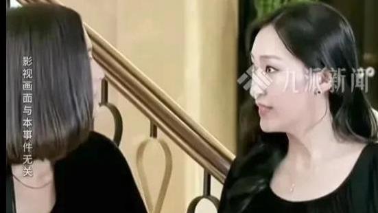 富豪把财产留给情人和私生女，法院判决亲生女儿分两成，网友炸锅