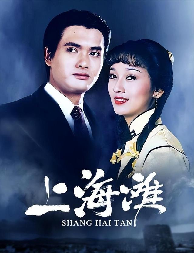 “三级艳后”曾拒绝成龙,如今61岁体重220斤,依旧美到撩人心弦(叛逆儿子暴躁老妈的解决方法)-第6张图片-九妖电影 “三级艳后”曾拒绝成龙,如今61岁体重220斤,依旧美到撩人心弦(叛逆儿子暴躁老妈的解决方法)-第6张图片-九妖电影