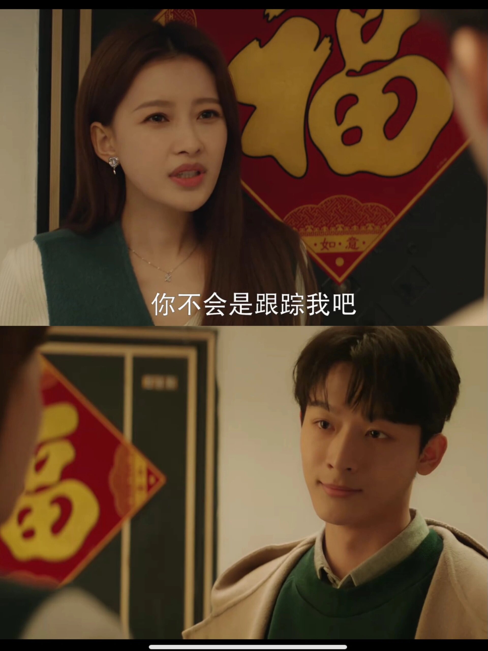 妈耶！这对cp好好嗑！