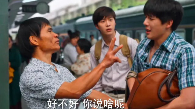 《永夜星河》领跑，《珠帘玉幕》追赶，《小巷人家》因范丞丞演技受质疑。关晓彤出场后