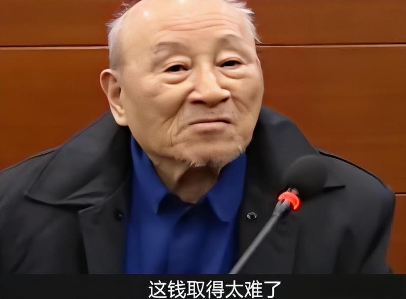 2016年，93岁高龄的王大爷想将去世老伴名下的30万元存款取出，却被银行强制冻