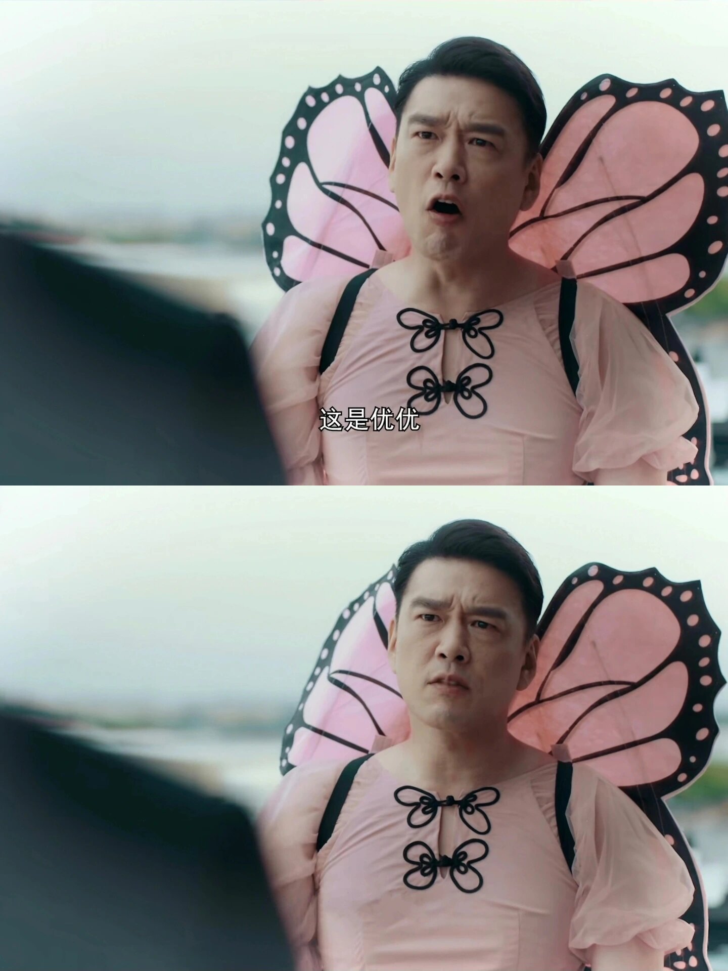 好剧推荐《是！老板》