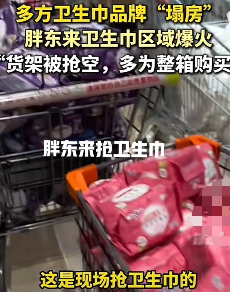 周末从郑州去了一趟许昌胖东来，谈一下三点真实感受。
1.  胖东来东西并不便宜。
