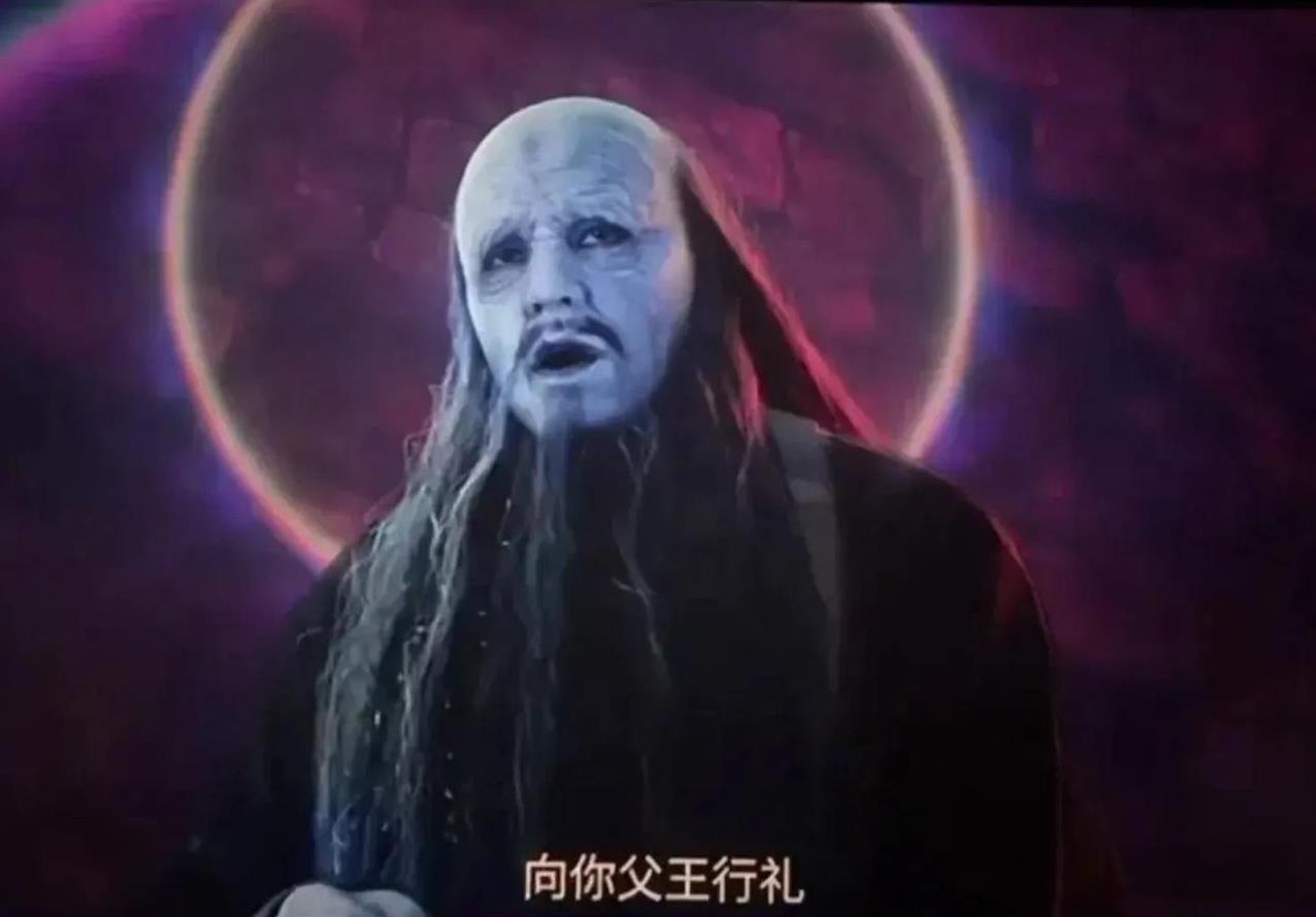 春节档电影封神2里通天教主角色被吐槽。
许多网友无法接受中国文化里的通天教主，是