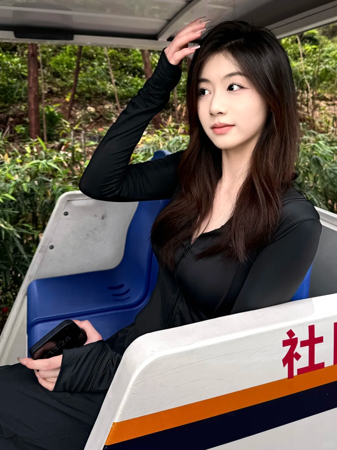 诶这位小姐！