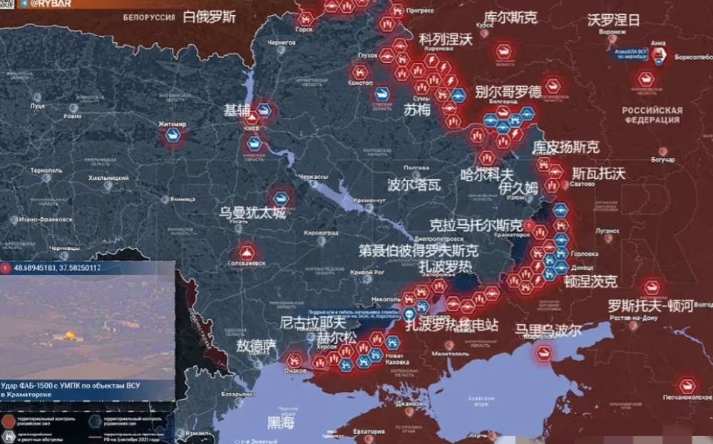 据“今日俄罗斯”网站消息，昨夜和今天早晨，俄军防空部队成功摧毁或拦截47架乌军无