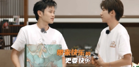 王源送王勉的花种是蜡菊