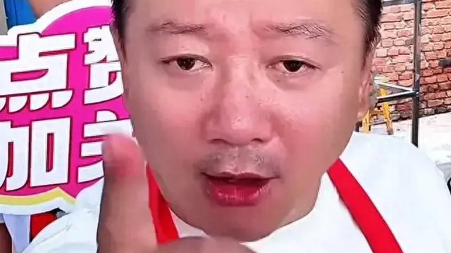 谢广坤发怒了！直播间与网友互怼，找小30岁老婆是自己的能耐！