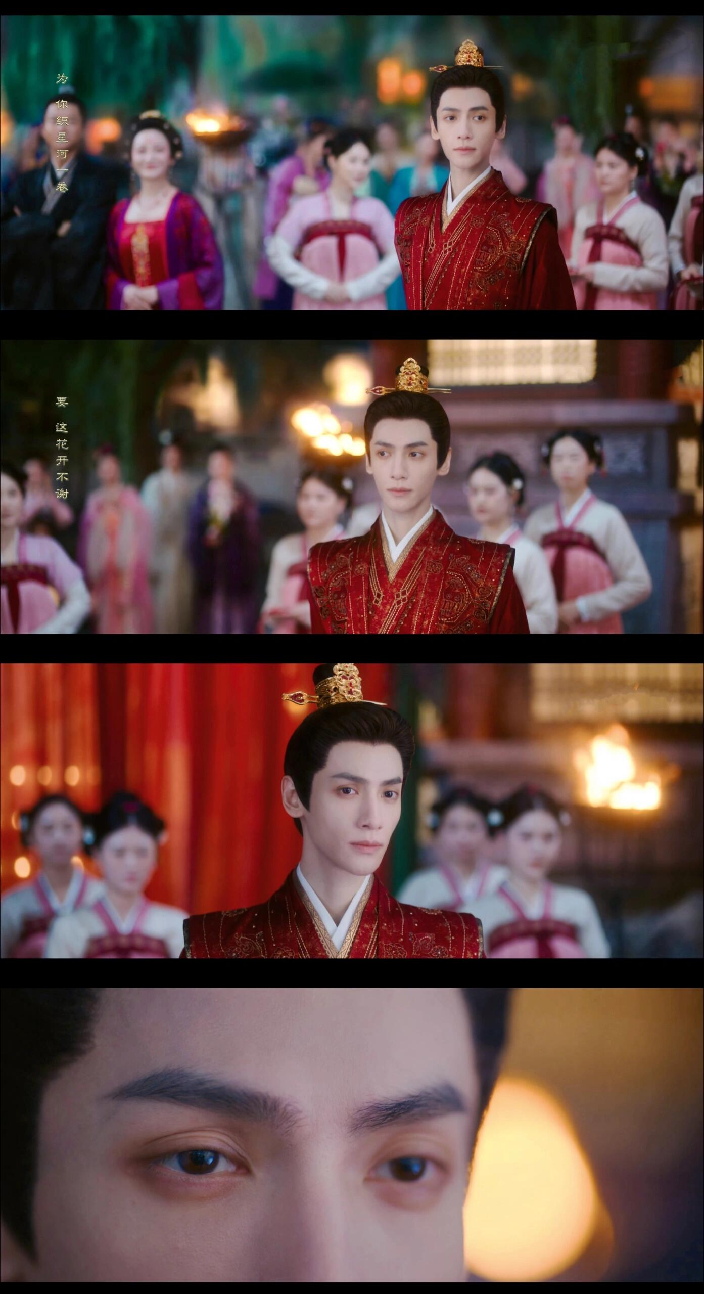 颜心记第一次大婚的小拉扯真的是细节满满！