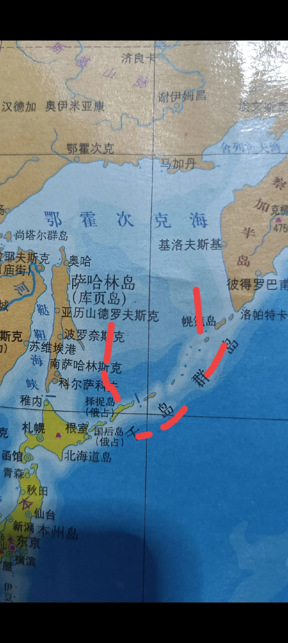 一个小岛满足不了日本的胃口