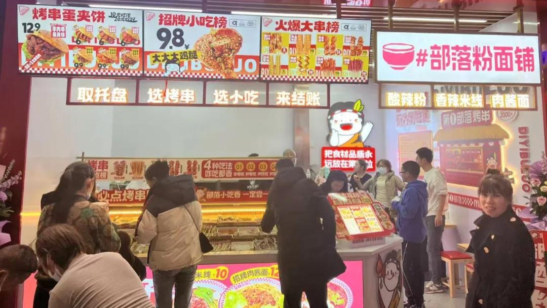 餐饮小白的创业奇迹 ，从快递员到万元店老板的华丽转身