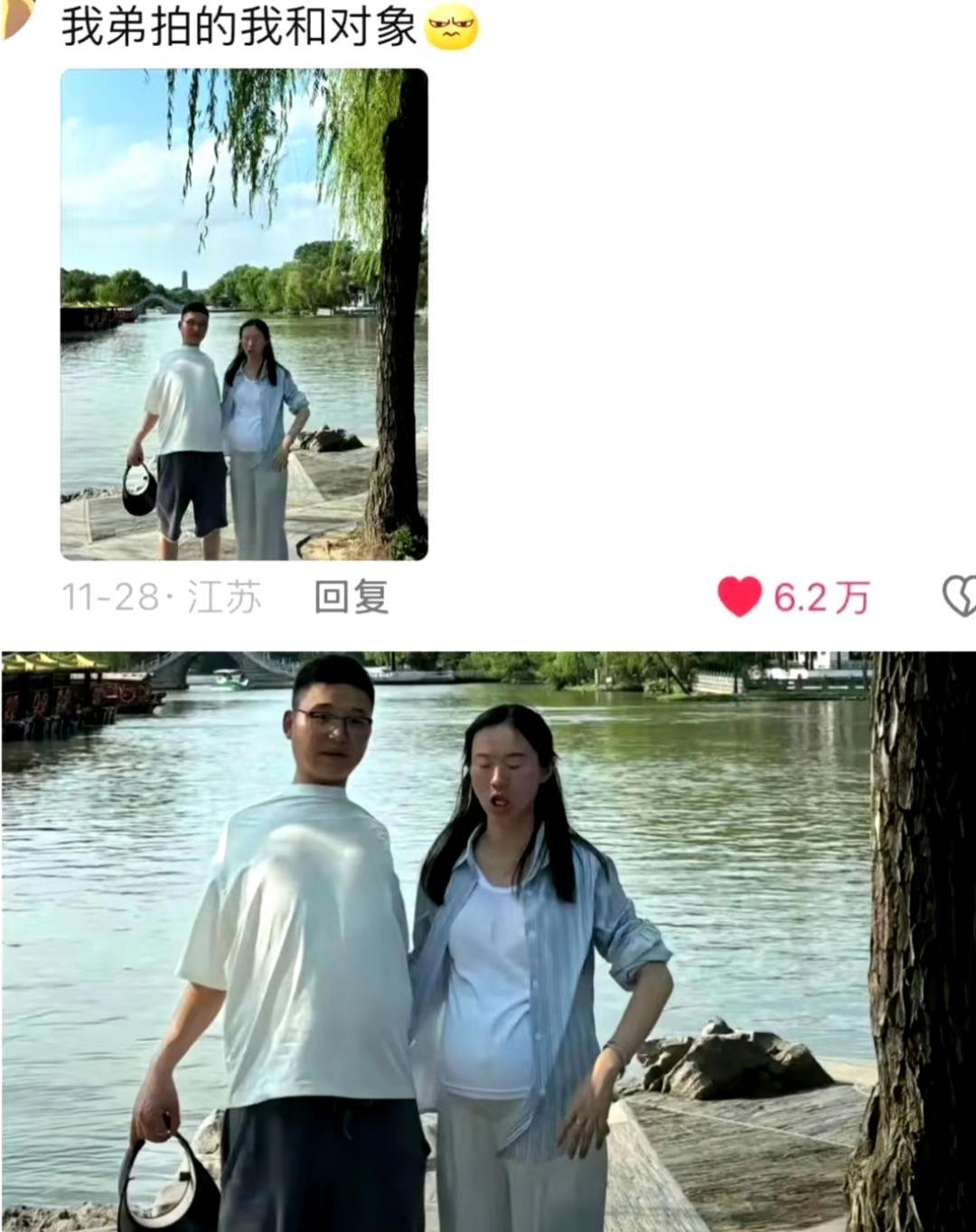 搞笑日常：那些搞笑照片，真的要哭笑死了
！哈哈哈哈！大笑