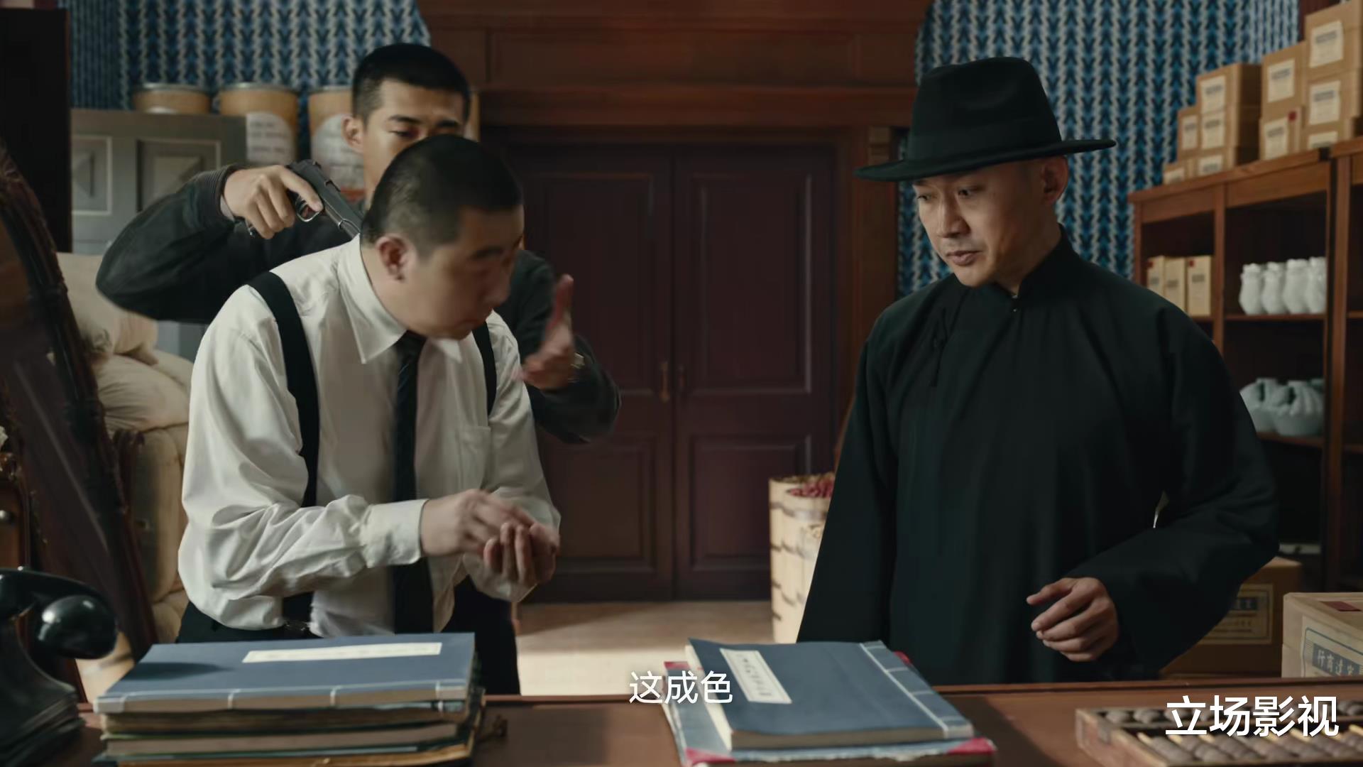 《暗夜与黎明》39集结局前瞻：金妍牺牲，王力群断命，林少白兄弟决裂（暗夜与黎明结局）-第5张图片-九妖电影