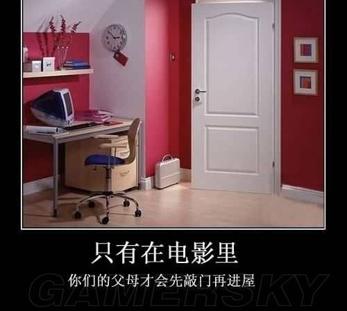这种场景只有在电影里