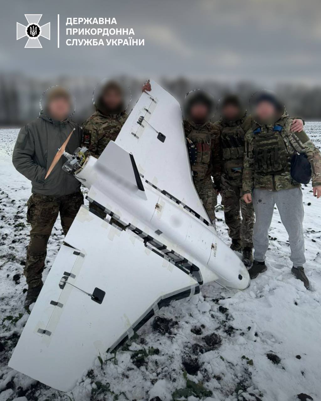 ⚡️乌克兰边防局在苏梅州上空击落🇷🇺俄罗斯一架“Shahed-136”无人机
