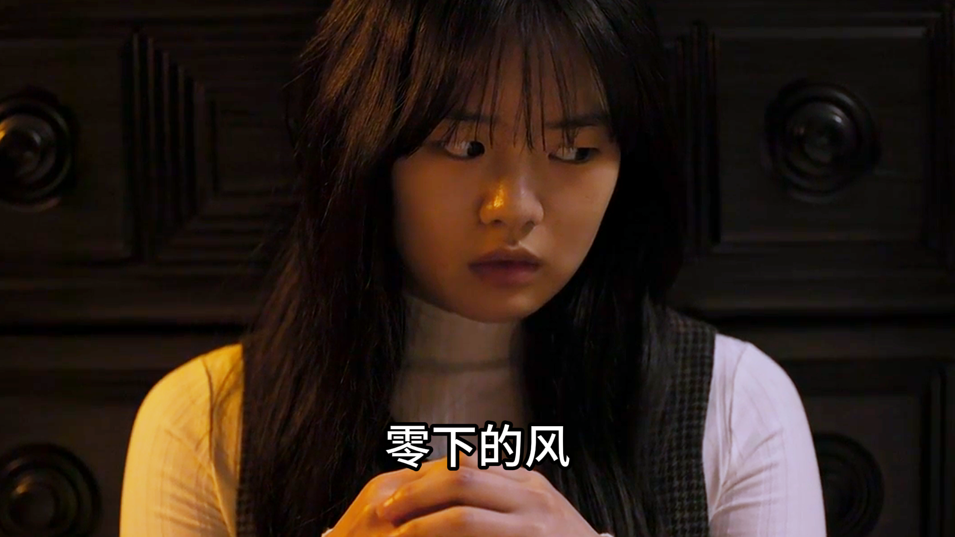 女孩受委屈，母亲却视而不见