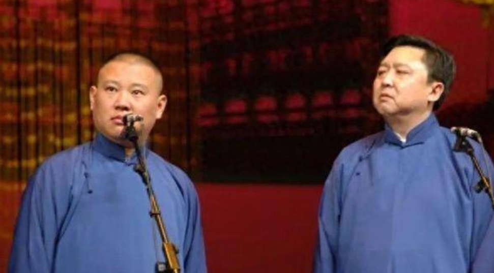 郭德纲说：“皇上死了叫驾崩，和尚死了叫圆寂，英雄死了叫牺牲，普通人死了叫去世…”