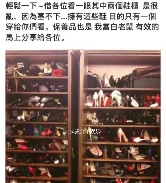 看到有网友问，大S走了，她满屋子的各种品牌高跟鞋会怎么处理？每双估计得上千上万以