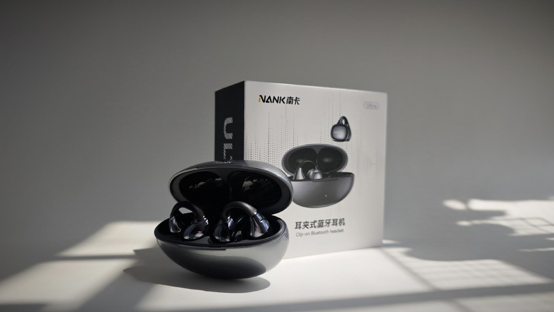 不负Ultra之名，南卡Ultra耳夹式开放式耳机体验测评