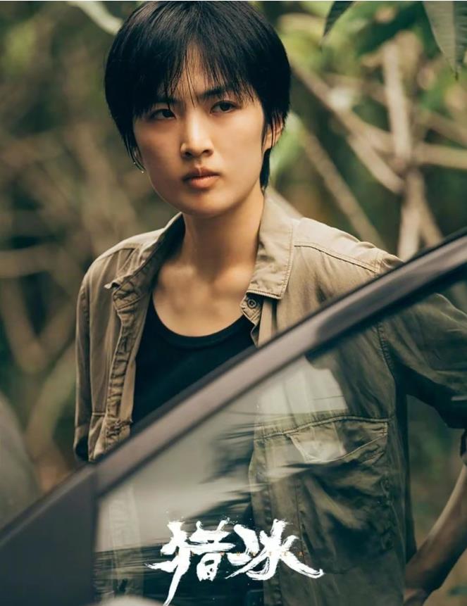 华为二公主姚安娜，更适合出演公司白领、企业精英等角色，出演女警，还是缺乏点张力、