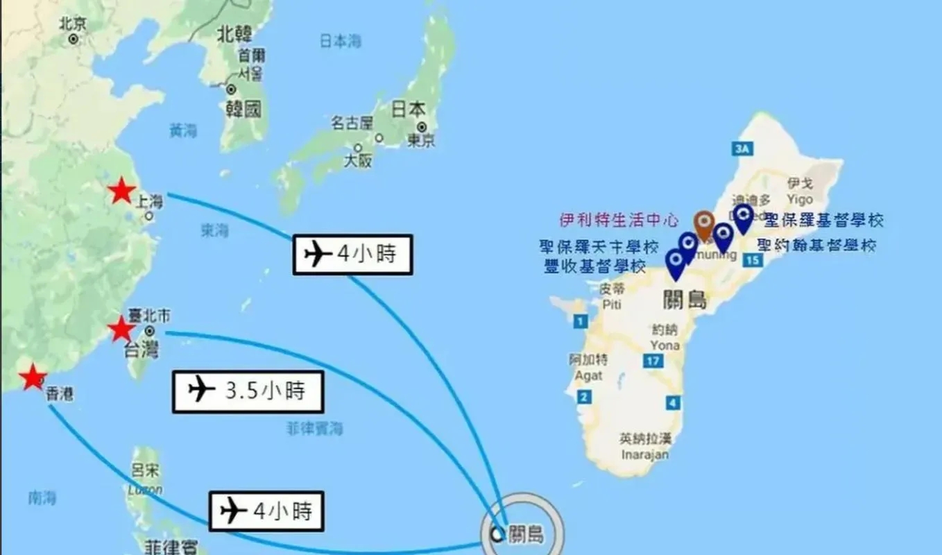 台海博弈，警惕日本出手！