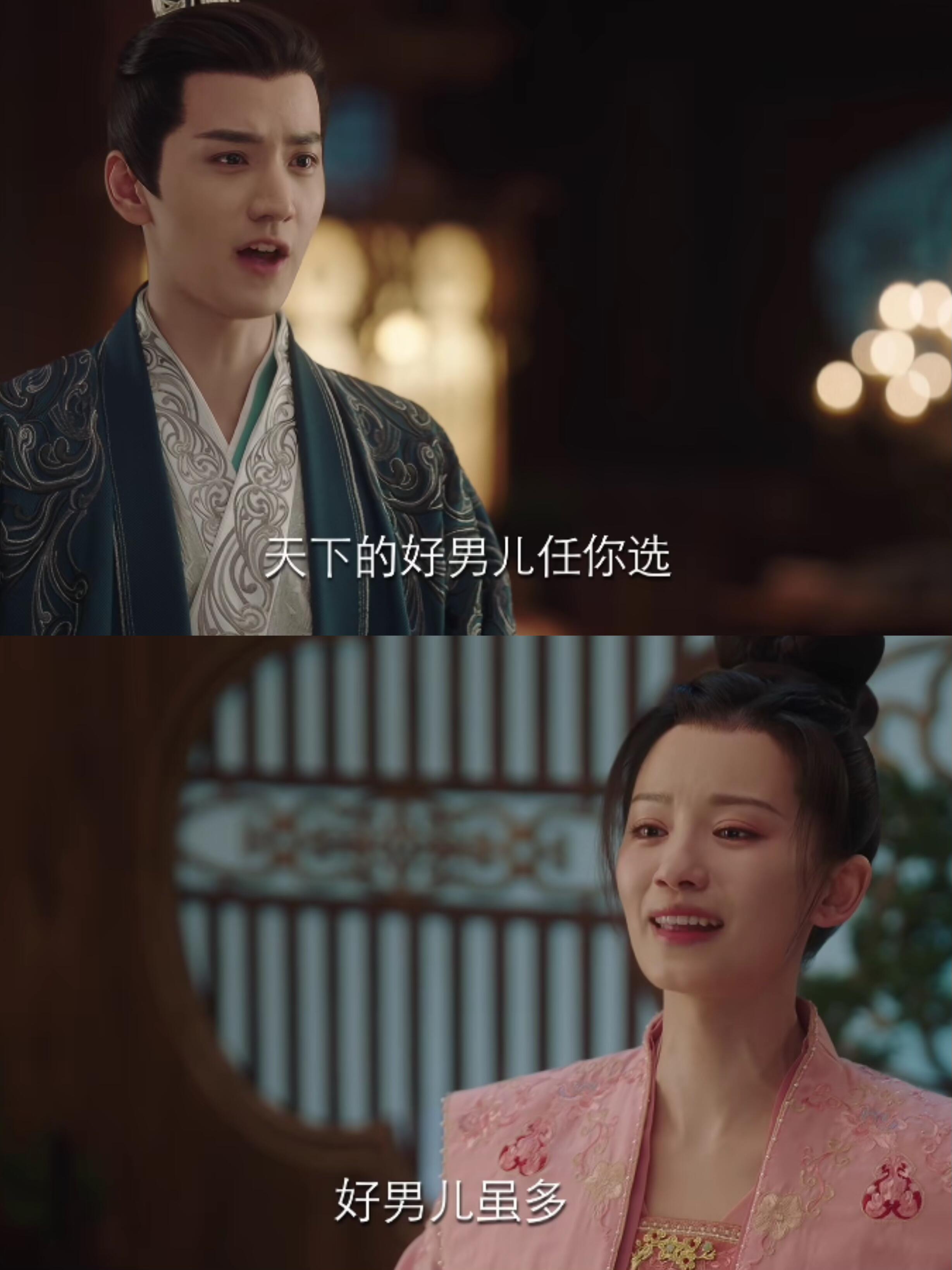 这不就是互联网嘴替