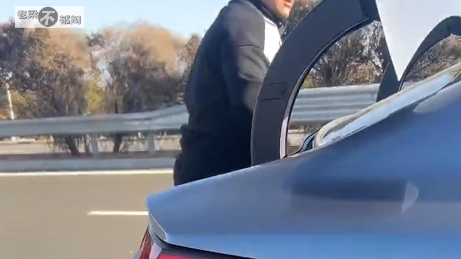 被扔高速女生维权后为何反遭网暴？