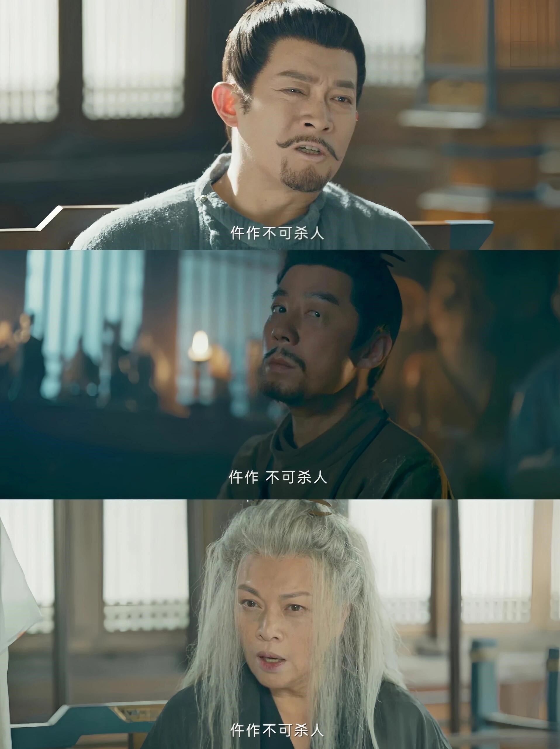看完才知道，这才是独孤羊纵容春条的真相