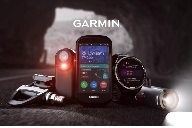 5680 元，佳明 Edge 1050 GPS 骑行码表京东首销：3.5 英寸触