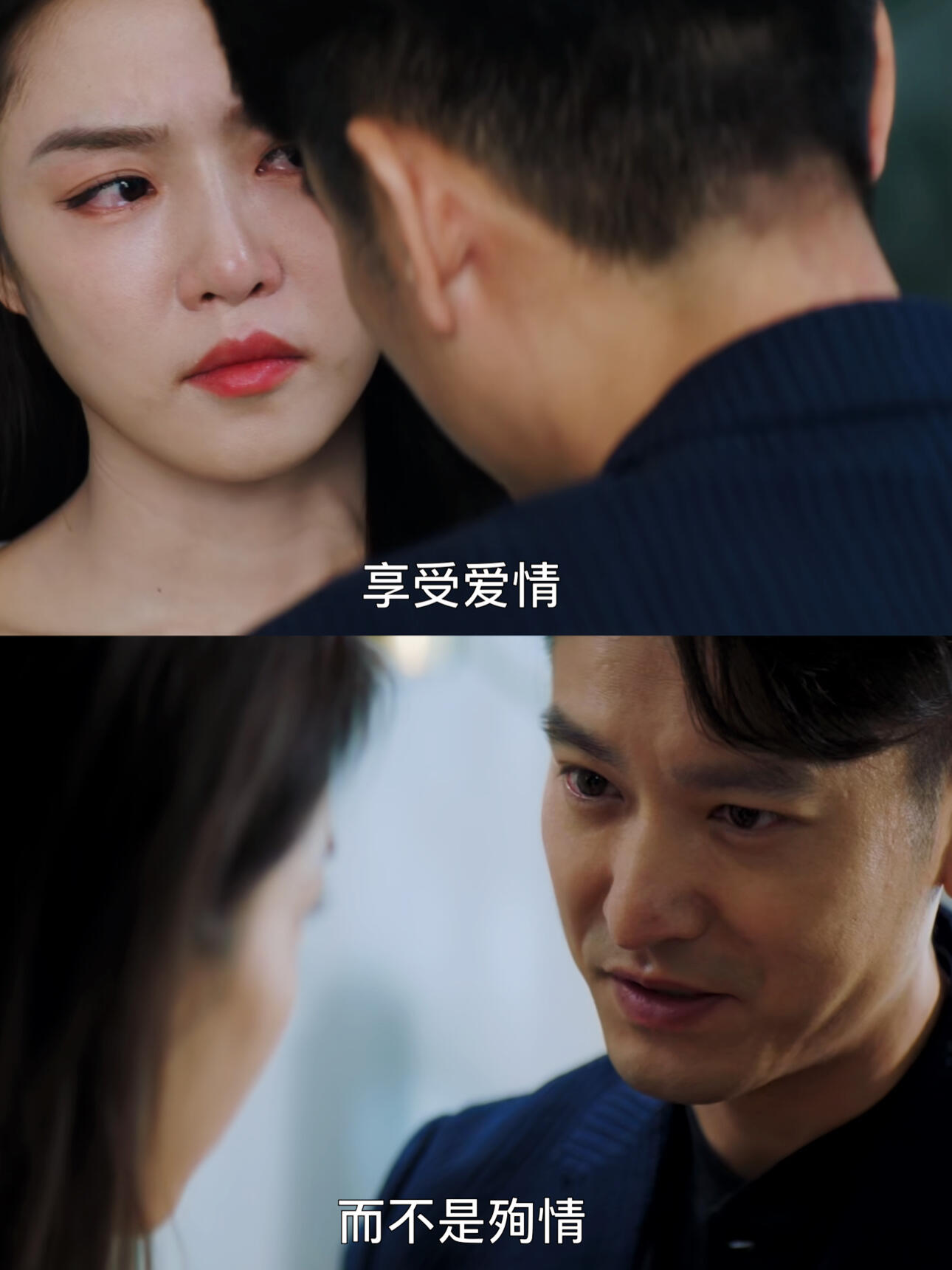 半熟男女：周斌决定复婚，孙涵涵无言以对