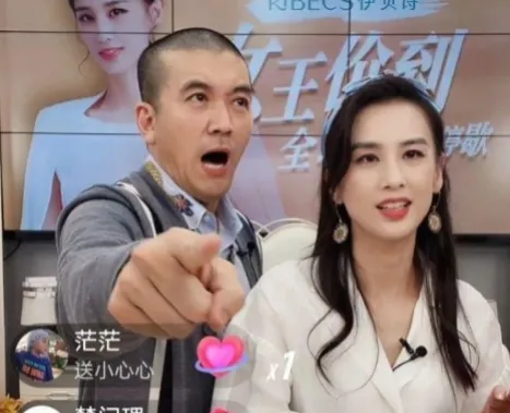 黄圣依和杨子的新闻真是让人意外！