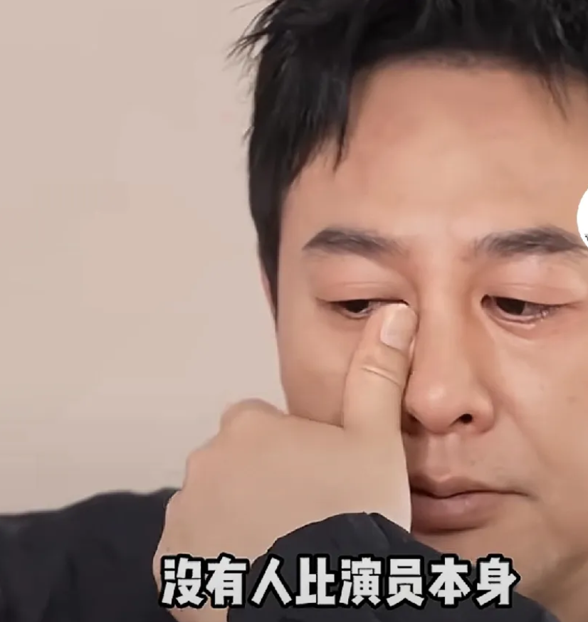 张颂文，落泪感慨！

2024年12月13日的下午，刷视频的时候刷到张颂文老师落