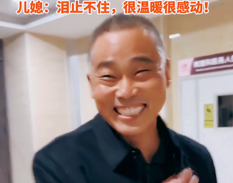 羡慕死了！河南，女子生二胎没和公婆说，生完之后才敢通知！万万没想到，公婆居然送来