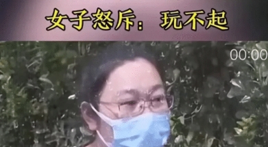 山东青岛，女子怀孕五个多月，穿上宽大的衣服去公司应聘。面试时，老板看她肚子隆起，