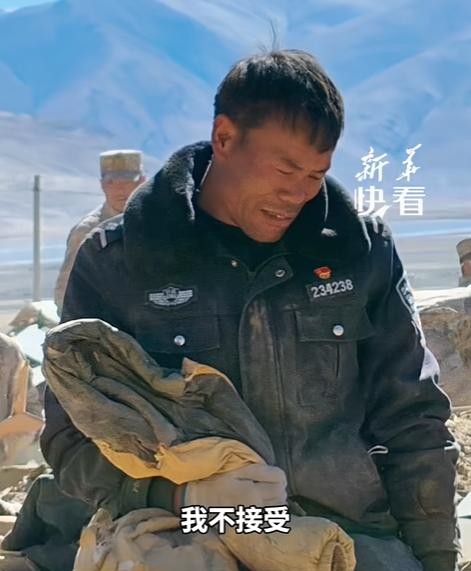 辅警地震失子女 拒绝捐款救他人

                       