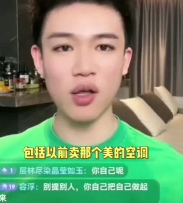 一点记性没长啊
距离孟贺上次出庭出来，发文：绝不会再就张兰以及汪小菲一家回应任何