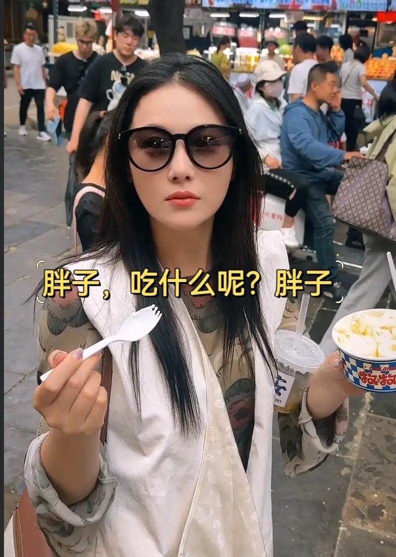 何捷称张馨予'胖子'热议，张馨予甜蜜回应