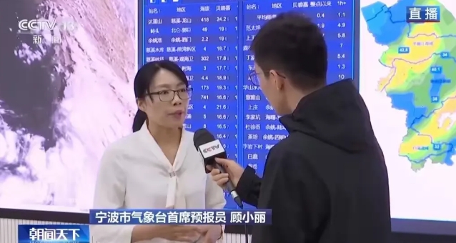 今年秋季台风似乎格外“活跃”，前有“摩羯”，后有“贝碧嘉”，再加上新生成的“普拉