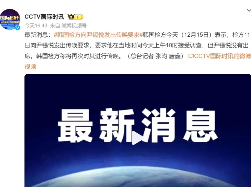 韩国人从上到下都是抠门人。
尹锡悦税前月薪2124万韩元，约107814元人民币