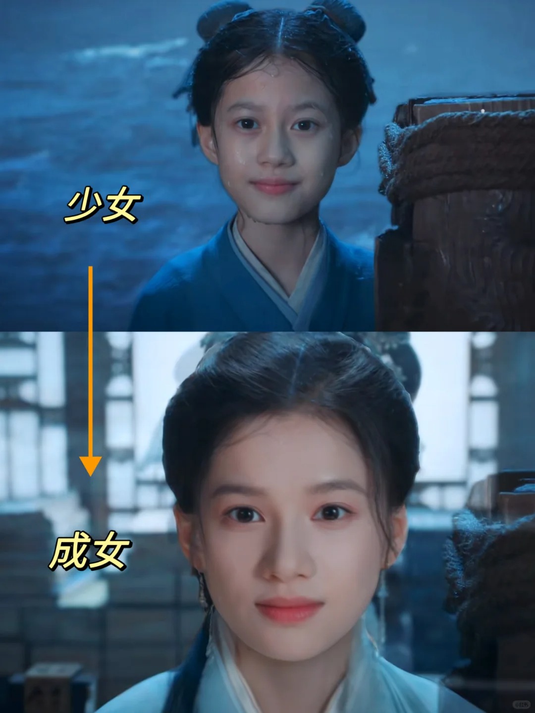 这丝滑转场❗️还真拍出了吾家有女初长成
居然有电视剧能把“吾家有女初长成”这句话