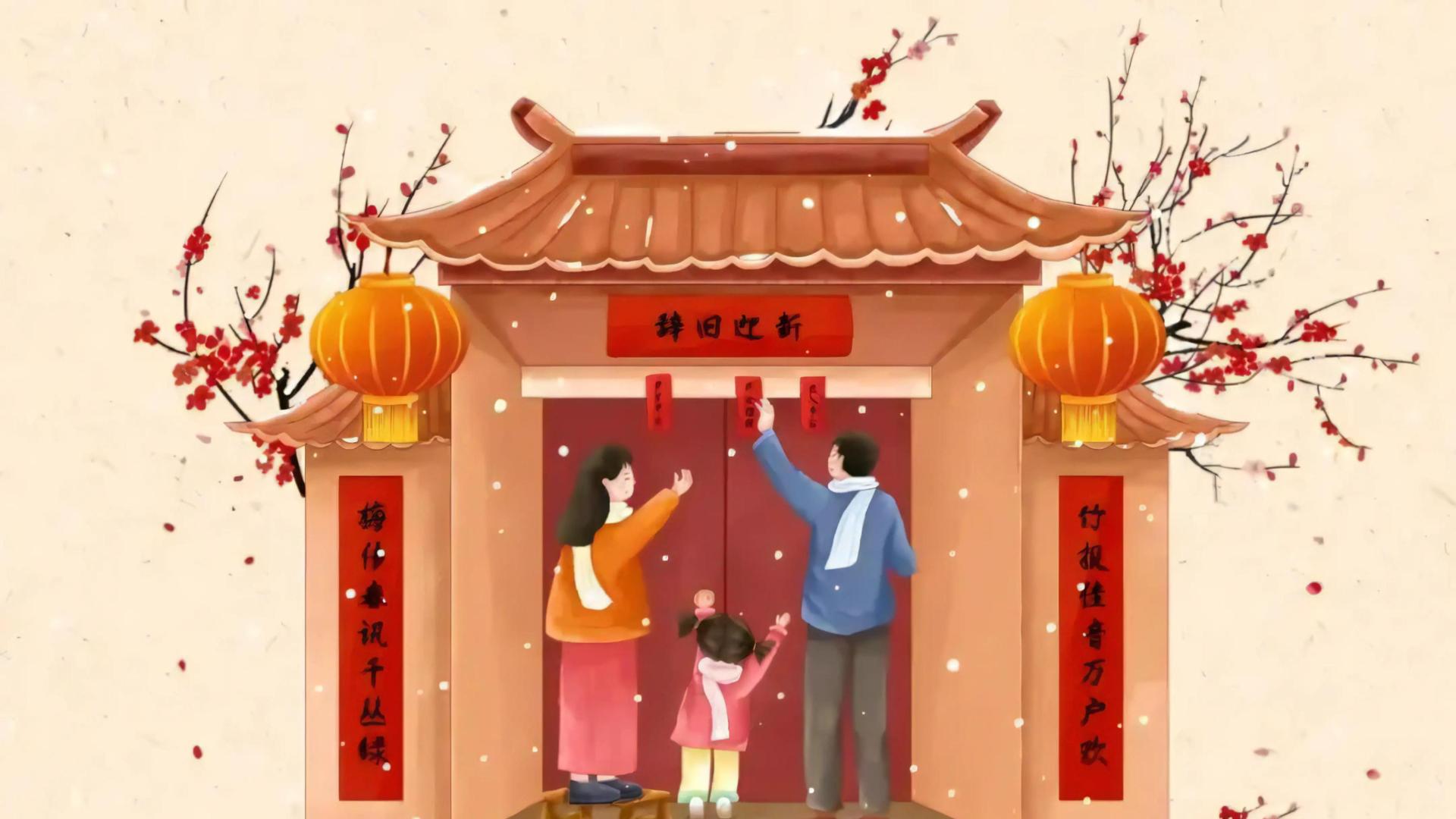 未来五年没有大年三十，2262年有两个春节