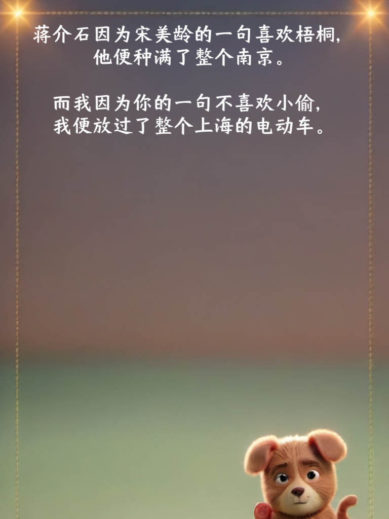笑到停不下来的段子集锦，保证让你笑到忘记时间