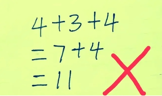 已知山上现有4只羊，之前来了3只，之后又来了4只，最后共有几只羊？

大家知道题