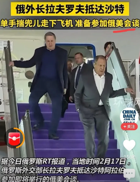 俄乌冲突，俄美谈判，这是本世纪最大的笑话。
乌克兰作为北约扩张的急先锋，为北约拼