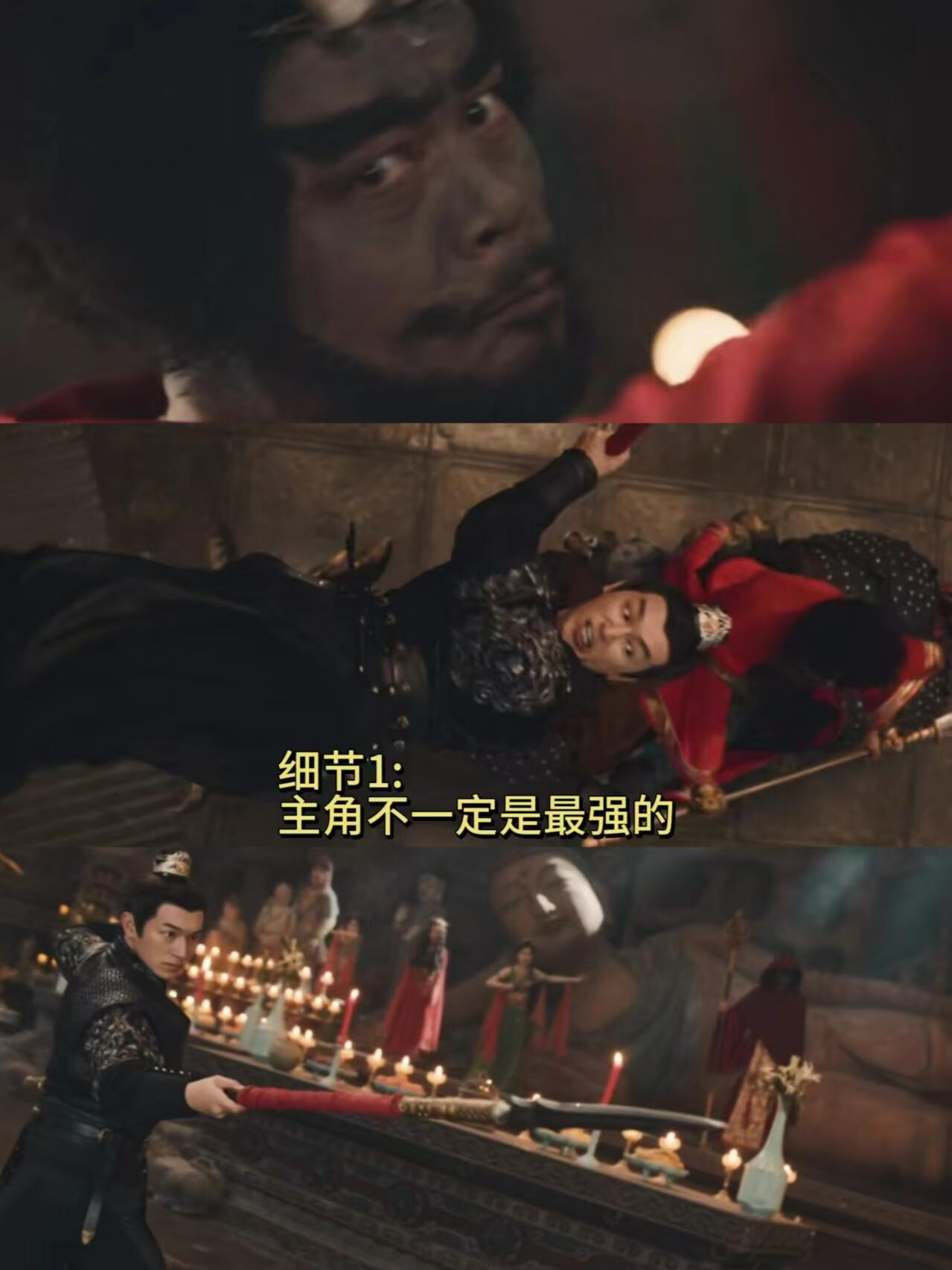 第一个剧组把观众和配角当人看真的很幸福啊