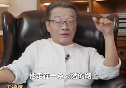 “中国年轻人应该敢于做第一个吃螃蟹的人，如果做不到，中华民族将走在一条衰落的路上